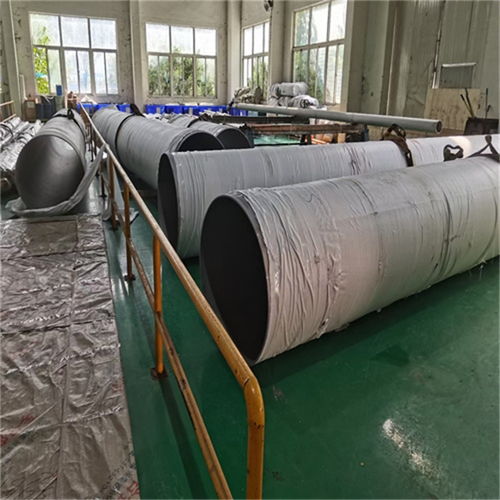 熱軋管Alloy825特種不銹鋼管與特種勞動防護用品的專業(yè)供應商